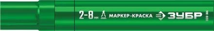 ЗУБР МК-800 зеленый, 2-8 мм клиновидный маркер-краска (06327-4) купить в Тюмени