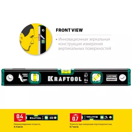 Профессиональный уровень с зеркальным глазком KRAFTOOL 34781-40 купить в Тюмени