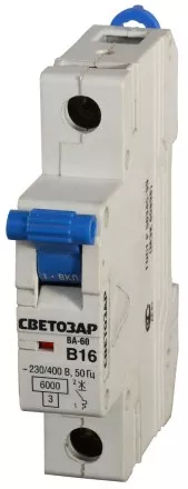 Выключатель автоматический СВЕТОЗАР 1-полюсный, 63 A, &quot;B&quot;, откл. сп. 6 кА, 230 / 400 В SV-49051-63-B купить в Тюмени