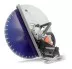 Электрический резчик MESSER KX 600 (в комплекте с направляющей ШИНОЙ) купить в Тюмени