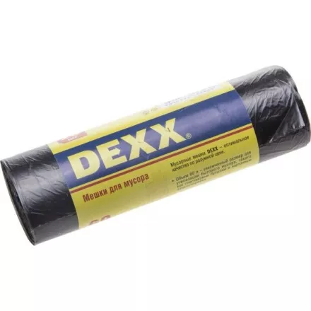 Мешки для мусора DEXX, черные 60л, 20шт 39150-60 купить в Тюмени