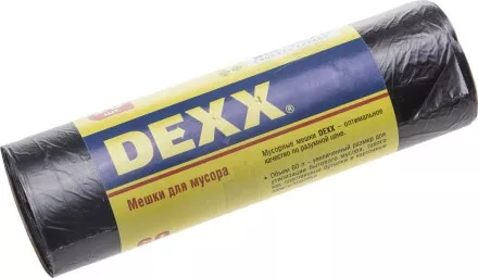 Мешки для мусора DEXX, черные 60л, 20шт 39150-60 купить в Тюмени