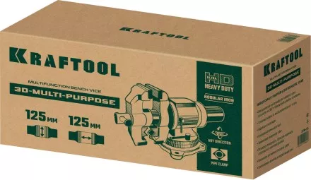 Тиски KRAFTOOL 3D Multi-Purpose 32706-125 купить в Тюмени