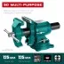 Тиски KRAFTOOL 3D Multi-Purpose 32706-125 купить в Тюмени