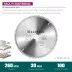 Диск пильная Multi Material, повышенный ресурс 36953-260-30 купить в Тюмени