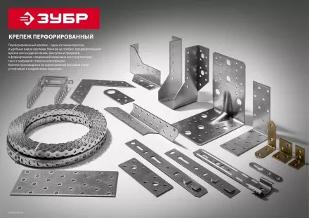 ЗУБР УМ-1.5, 75 x 75 x 17 x 1.5 мм, белый цинк, узкий мебельный уголок (31032-75) купить в Тюмени