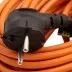 Удлинитель-шнур силовой 20 м Сибртех 95832, 16А, тип УХ16, ПВС, усиленный, 1 розетка без заземления купить в Тюмени