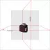 Нивелир лазерный ADA Cube 2-360 Basic Edition купить в Тюмени