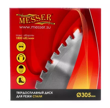 Твердосплавный диск для резки стали Messer. Диаметр 305 мм. купить в Тюмени