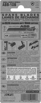 Лезвие OLFA сегментированные BLACK MAX, 9х80х0,38мм, 13 сегментов, 10шт OL-ABB-10B купить в Тюмени