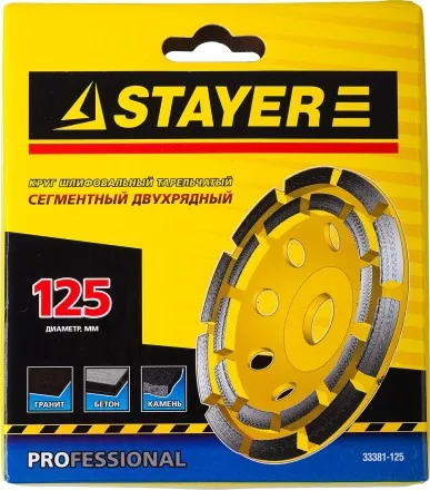 Чашка STAYER &quot;PROFESSIONAL&quot; алмазная сегментная двухрядная, высота 22,2мм, 125мм 33381-125 купить в Тюмени