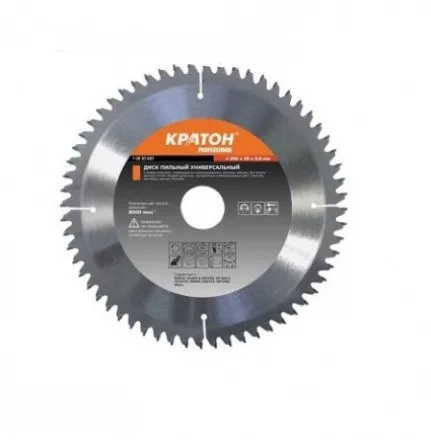 Диск пильный по дереву Кратон PROFESSIONAL O500x50 х 3,8 мм 80Т 1 06 03 025 купить в Тюмени