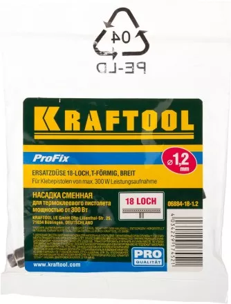 Насадка сменная KRAFTOOL &quot;PRO&quot; для клеевых (термоклеящих) пистолетов, Т-образн насадка для напол покрыт, 18 отверстий d=1,2мм 06884-18-1.2 купить в Тюмени