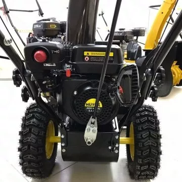 Снегоуборщик SGC 4000E Huter купить в Тюмени