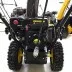 Снегоуборщик SGC 4000E Huter купить в Тюмени