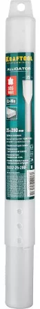 Зубила SDS-Max 29332-25-280 купить в Тюмени
