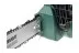 Электропила Hammer Flex CPP 1800 D купить в Тюмени