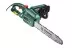 Электропила Hammer Flex CPP 1800 D купить в Тюмени