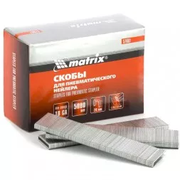 Скобы 18GA для пнев. степлера 1,25х1,0мм длина 28 мм ширина 5,7 мм 5000 шт MATRIX 57661
