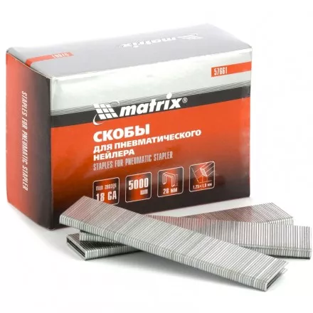 Скобы 18GA для пнев. степлера 1,25х1,0мм длина 28 мм ширина 5,7 мм 5000 шт MATRIX 57661 купить в Тюмени