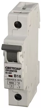 Выключатель автоматический СВЕТОЗАР &quot;ПРЕМИУМ&quot; 1-полюсный, 50 A, &quot;B&quot;, откл. сп 6 кА, 230 / 400 В SV-49011-50-B купить в Тюмени