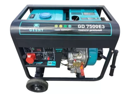 Трехфазный бензиновый генератор GESHT GD7500E3 купить в Тюмени