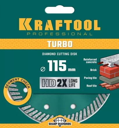 Диск алмазный отрезной для УШМ TURBO 36682-115 купить в Тюмени