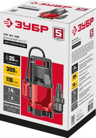 ЗУБР 300 Вт, дренажный насос для грязной воды (НПГ-М1-300) купить в Тюмени