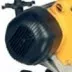 Пила комбинированная DeWalt DW 743 N купить в Тюмени