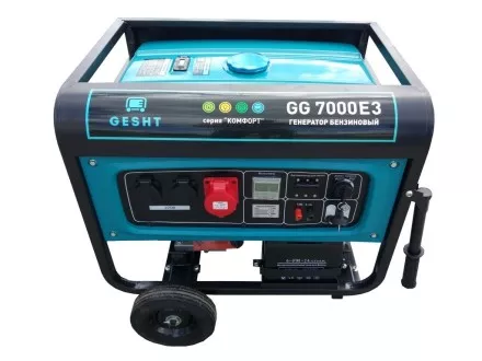 Трехфазный бензиновый генератор GESHT GG7000E3 купить в Тюмени