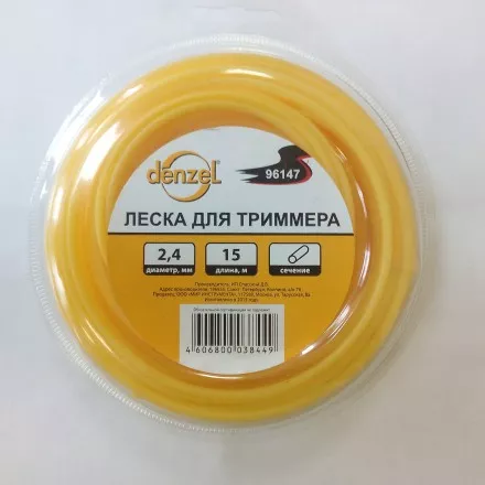 Леска для триммера круглая, 2,4мм х 15м  Denzel Россия 96147 купить в Тюмени