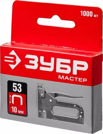 Скобы тип 53, 10 мм, закаленные, ЗУБР &quot;МАСТЕР&quot; 31625-10, 1000 шт 31625-10 купить в Тюмени