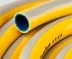 Шланг RACO COMFORT поливочный, 25атм., армированный, 3-х слойный, 3/4&quot;х50м 40303-3/4-50_z01 купить в Тюмени