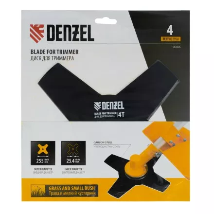 Диск для триммера , 255 х 25,4   4 лезвия Denzel 96366 купить в Тюмени