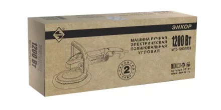 Машина полировальная МПЭ-1200/180Э Энкор 50191 купить в Тюмени