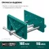 Тиски KRAFTOOL столярные переносные 32718-150 купить в Тюмени