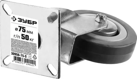 ЗУБР d 75 мм, г/п 50 кг, резина/полипропилен, поворотное колесо (30956-75-S) купить в Тюмени
