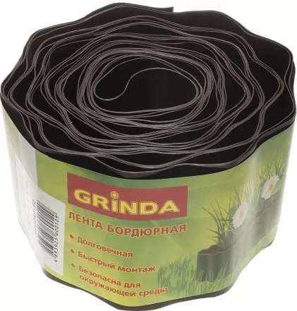 Лента бордюрная Grinda, цвет коричневый, 10см х 9 м 422247-10 купить в Тюмени