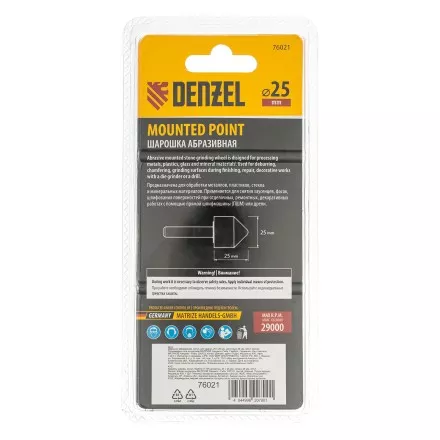 Шарошка абразивная, конус, для дрели, 25 x 25 мм, хвостовик d6 мм, 63С Denzel 76021 купить в Тюмени