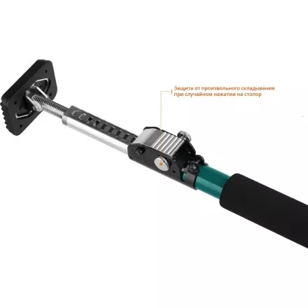Распоры телескопические KRAFTOOL SUP 32236 купить в Тюмени