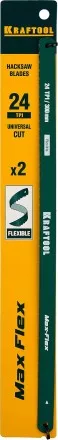 Полотно гибкое Max Flex, KRAFTOOL 15941-24-S2, безопасное, с волнообразной разводкой, 24 TPI, 2шт, 300мм 15941-24-S2 купить в Тюмени