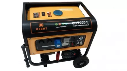 Бензиновый генератор GESHT GG7000E купить в Тюмени