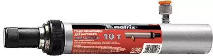 Цилиндр гидравлический для 10-тонной растяжки MATRIX 513265 купить в Тюмени