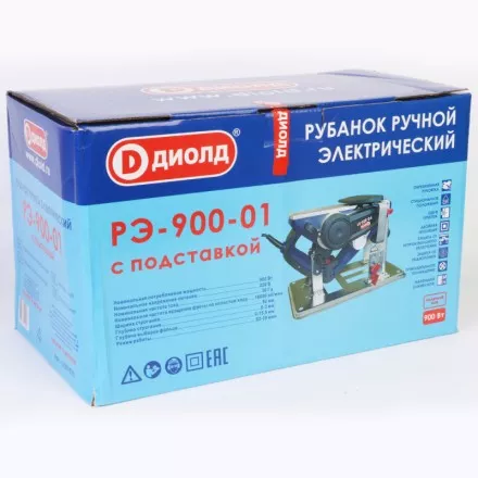 Рубанок Диолд РЭ-900-01 (подставка) купить в Тюмени