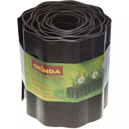 Лента бордюрная Grinda, цвет коричневый, 20см х 9 м 422247-20 купить в Тюмени