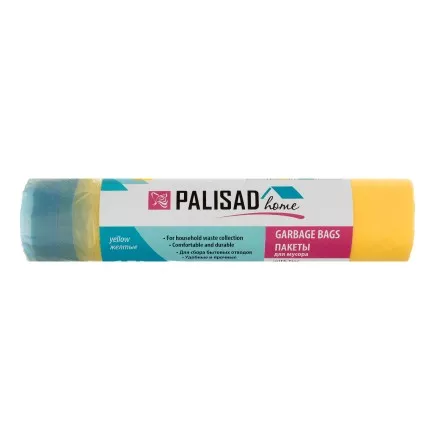 Пакеты для мусора с завязками 35 л x 15 шт. желтые, Home Palisad 927165 купить в Тюмени