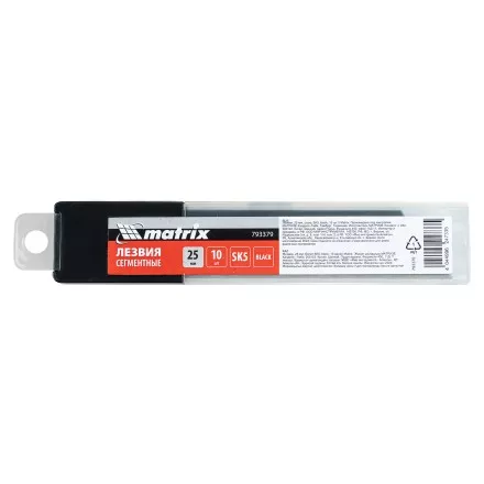 Лезвия, 25 мм, сталь SK5, black, 10 шт Matrix 793379 купить в Тюмени