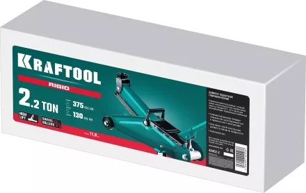 Домкраты подкатные гидравлические KRAFTOOL RIGID 43452-2 купить в Тюмени