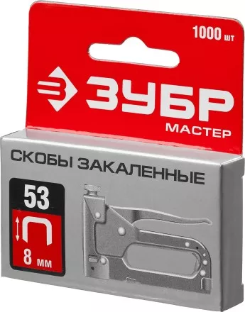 Скобы тип 53 серия МАСТЕР купить в Тюмени