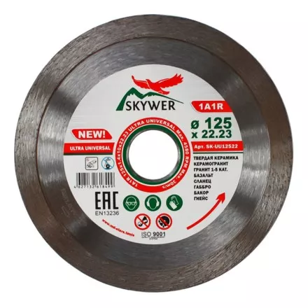 Диск алмазный 1A1R ULTRA UNIVERSAL SKYWER 180*1,4*10*25,4 mm купить в Тюмени